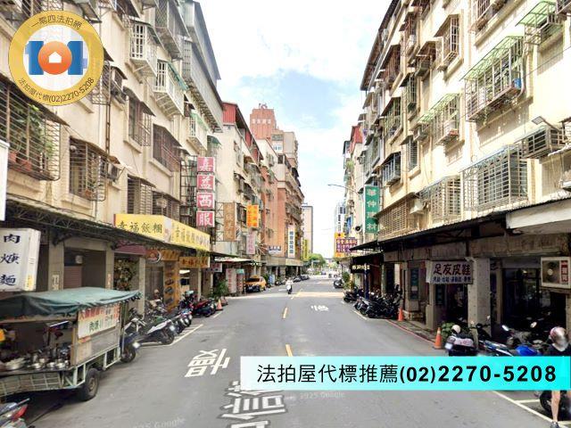 新北新莊法拍屋法拍-3