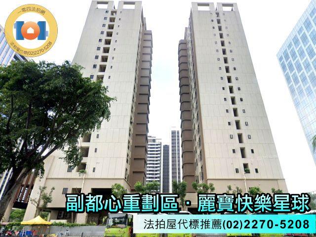 新北新莊拍賣法拍屋-5