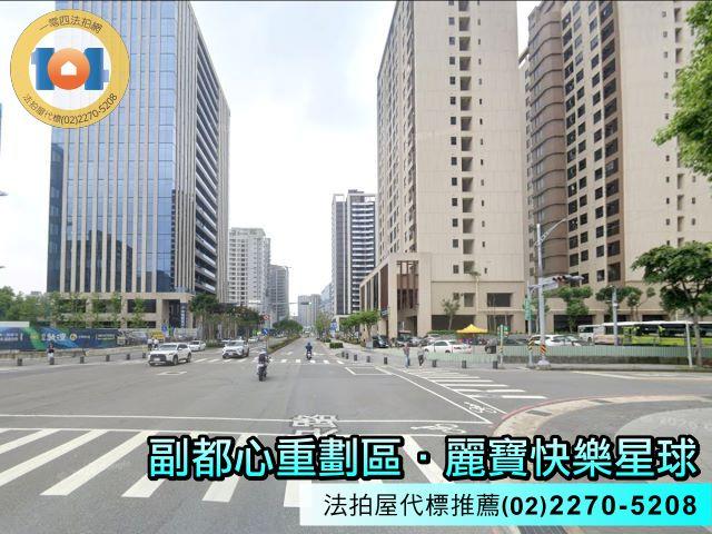 新北新莊拍賣法拍屋-3