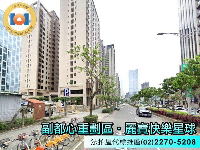 新北新莊拍賣法拍屋-4