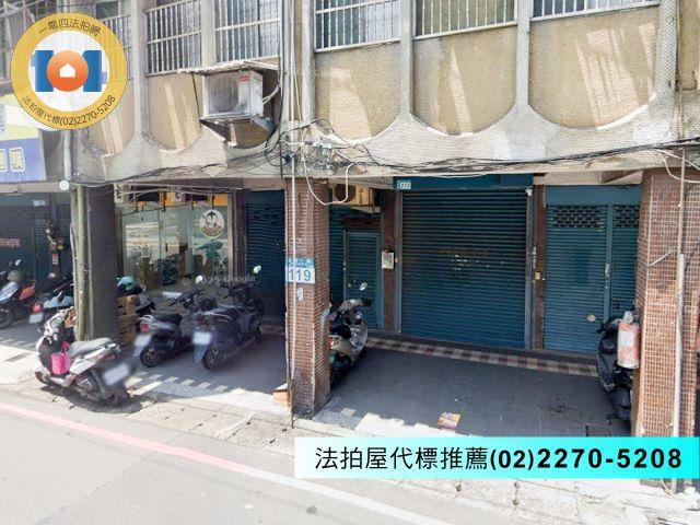 新北新莊法拍屋拍賣-2