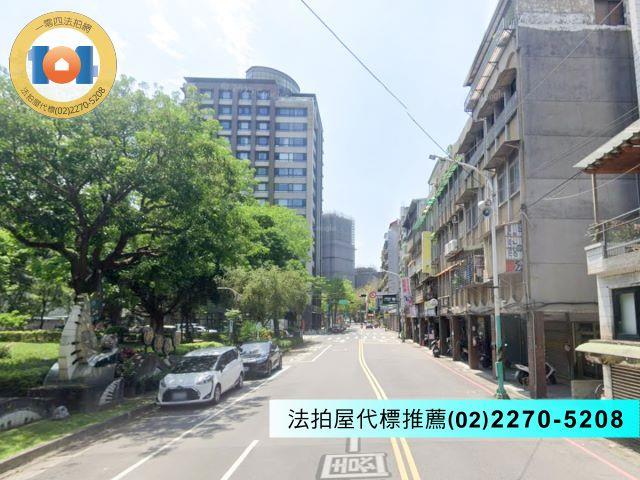 新北新莊法拍屋拍賣-3