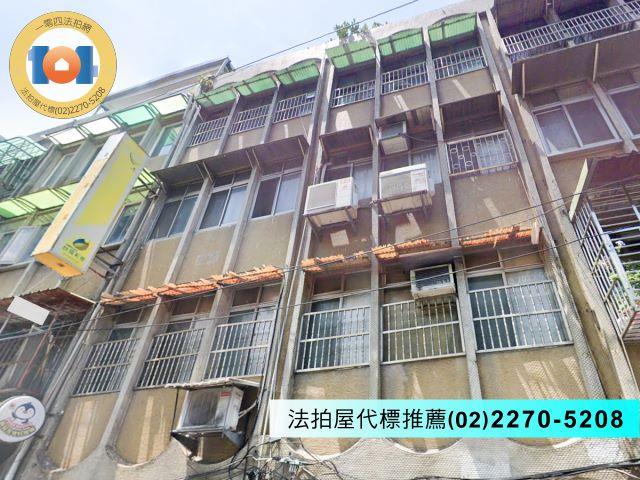 新北新莊法拍屋拍賣-1