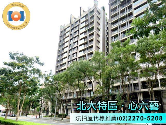新北樹林法拍法拍屋-1