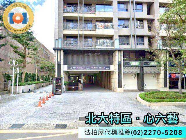 新北樹林法拍法拍屋-3