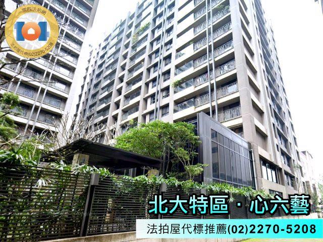 新北樹林法拍法拍屋-2