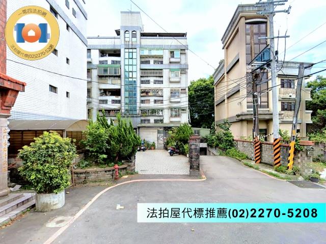 新北樹林法拍法拍屋-0