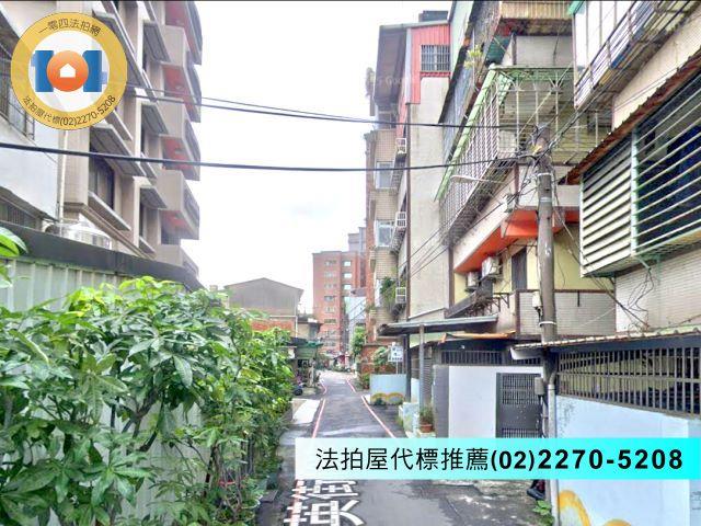 法拍資訊新北法拍屋樹林法拍屋新北市樹林區育英街1