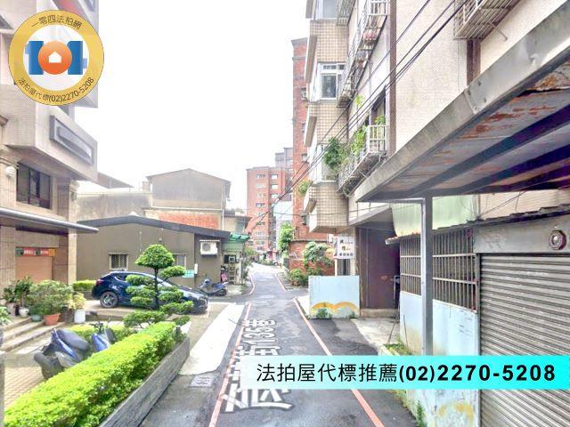 新北樹林法拍屋法拍-4