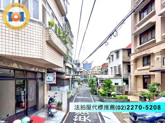 新北樹林法拍屋法拍-3
