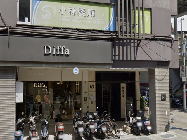 台北松山法拍法拍屋-1