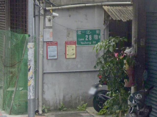 台北萬華拍賣法拍屋-2