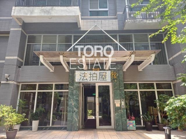 淡水法拍屋拍賣-1