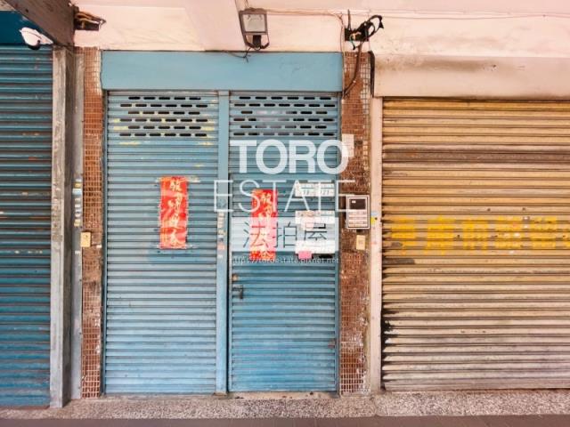 新莊法拍法拍屋-1