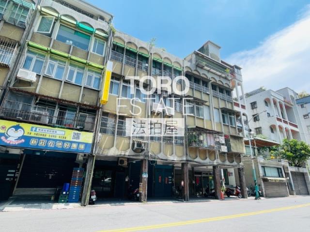 新莊法拍法拍屋-3