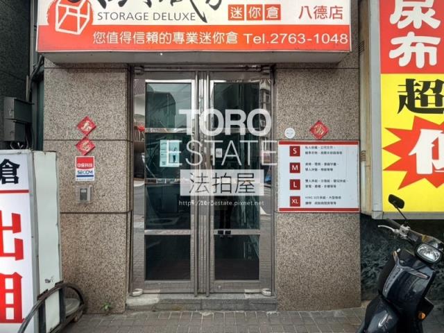 松山法拍法拍屋-1