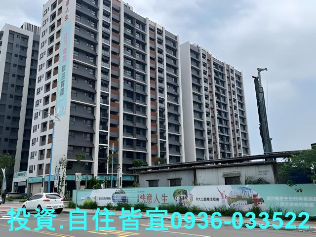 八里法拍屋法拍-0