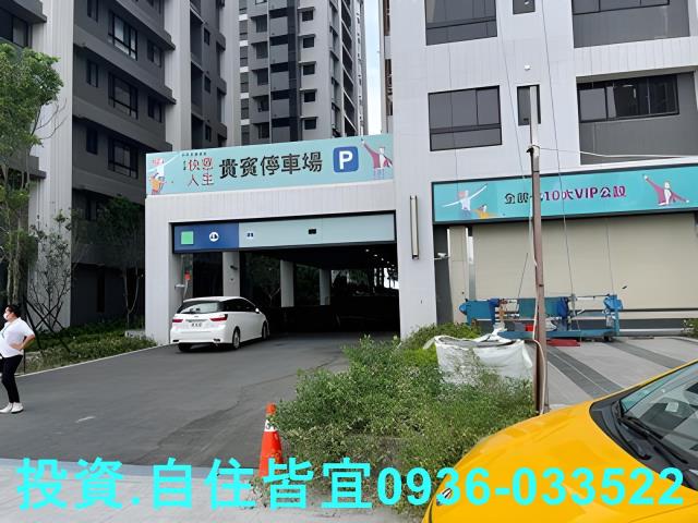 八里法拍屋法拍-3