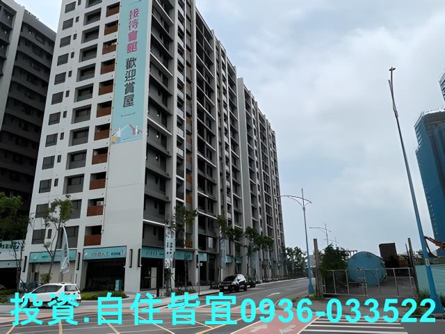 八里法拍屋法拍-4