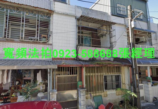 壯圍法拍屋法拍-0