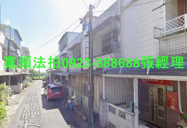 壯圍法拍屋法拍-1