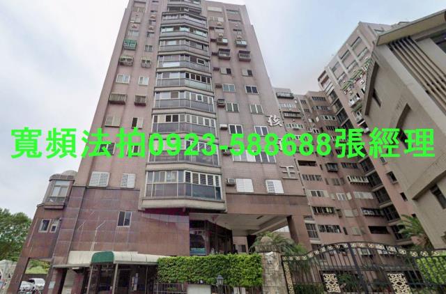 羅東法拍屋拍賣-0