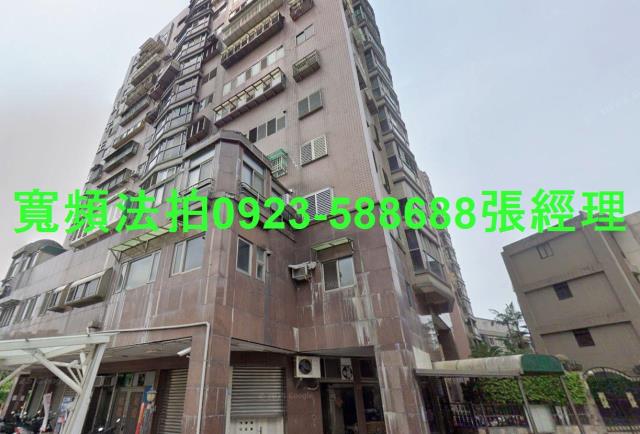 羅東法拍屋拍賣-1