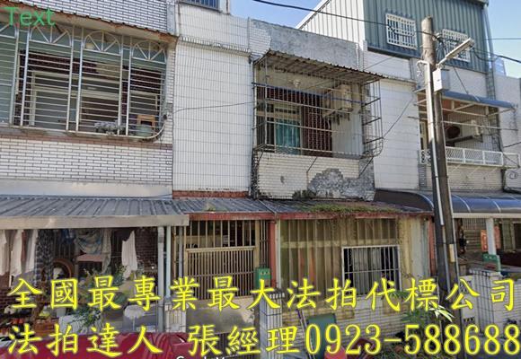 宜蘭壯圍法拍屋代標法拍屋網站大福路法拍屋公告查詢透天