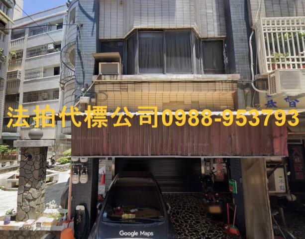 苗栗法拍屋苗栗縣竹南鎮康德街56號樓店法拍