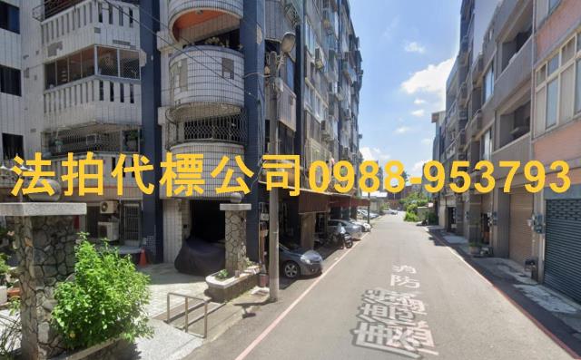 竹南法拍法拍屋-2