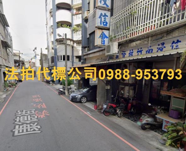 竹南法拍法拍屋-3
