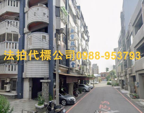 竹南法拍法拍屋-5