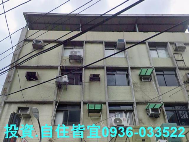 新北法拍屋法拍-0