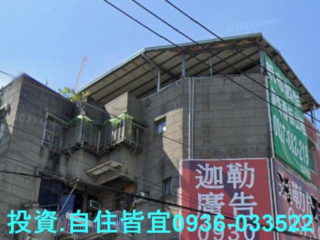 新北法拍屋法拍-3