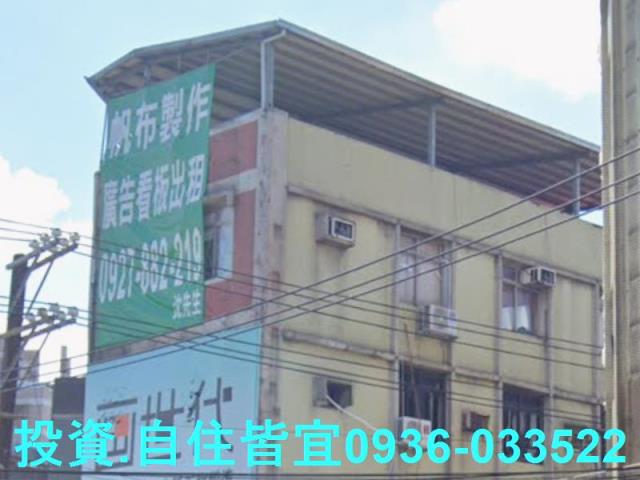 新北法拍屋法拍-4