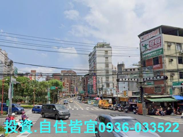 新北法拍屋法拍-5