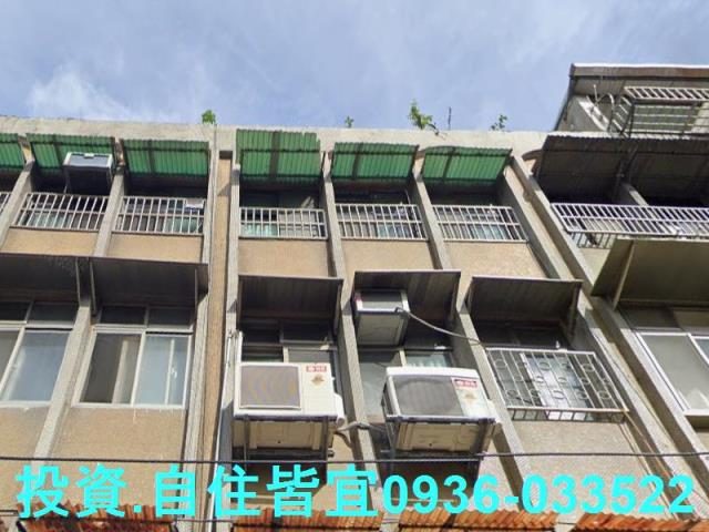新北新莊法拍屋法拍-0