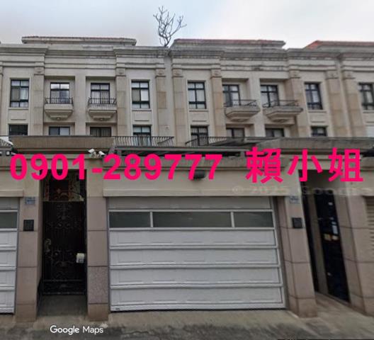 嘉義東區法拍法拍屋-1
