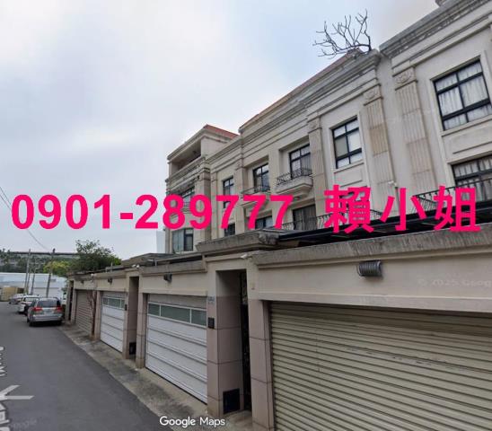 嘉義東區法拍法拍屋-2