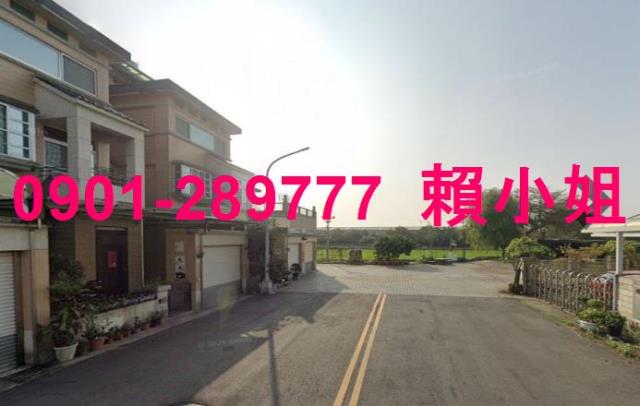嘉義西區法拍屋拍賣-4