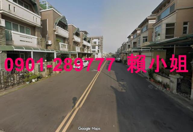 嘉義西區法拍屋拍賣-7