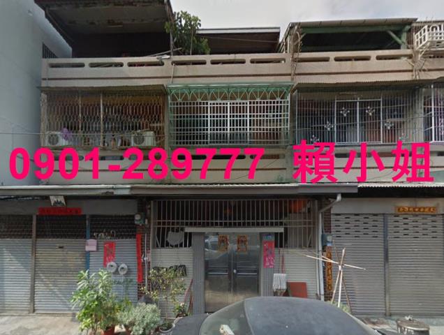 嘉義西區法拍法拍屋-2