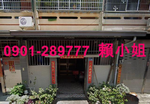 嘉義西區法拍法拍屋-3