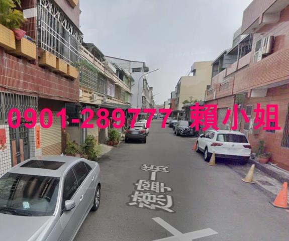 嘉義西區法拍法拍屋-6