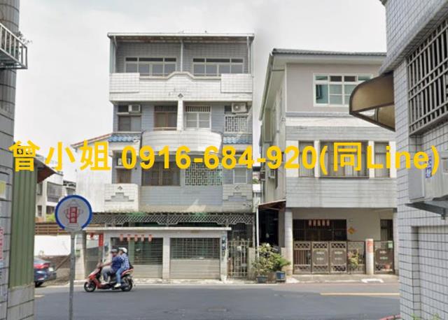 屏東屏東市法拍法拍屋-3