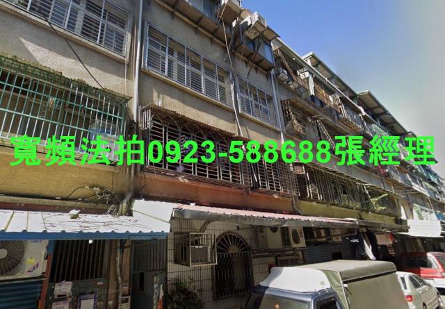 桃園八德法拍屋法拍-2