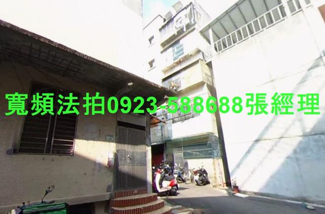 龜山法拍法拍屋-1