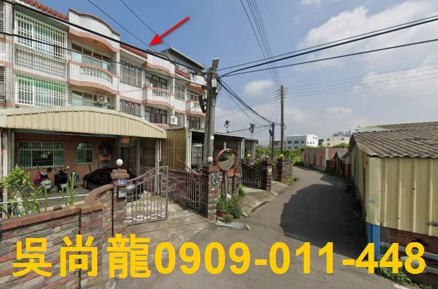 公館法拍法拍屋-2