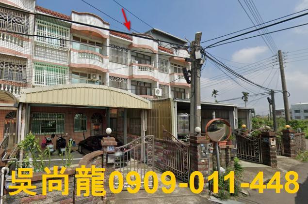 公館法拍法拍屋-3
