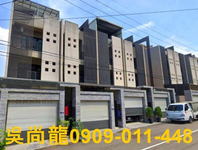 台中法拍屋台中市大里區新仁六街1巷13號透天法拍